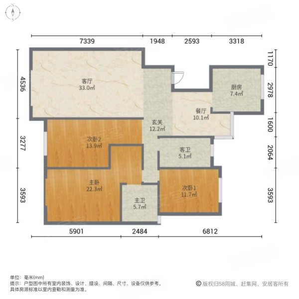 凤凰御景3室2厅2卫136㎡南北150万