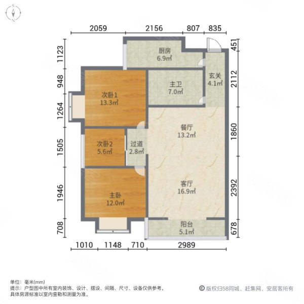 怡景新苑位置图片