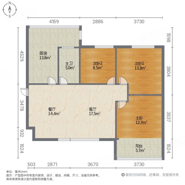 天润东方绿城(西区)3室2厅1卫108.16㎡南北115万