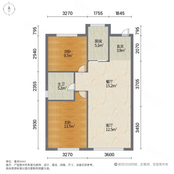 汇置尚岛有电梯紧邻吾悦河景房满五板楼随意装修