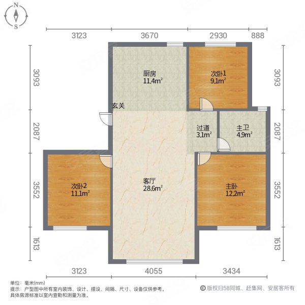 大连保利梧桐语户型图图片