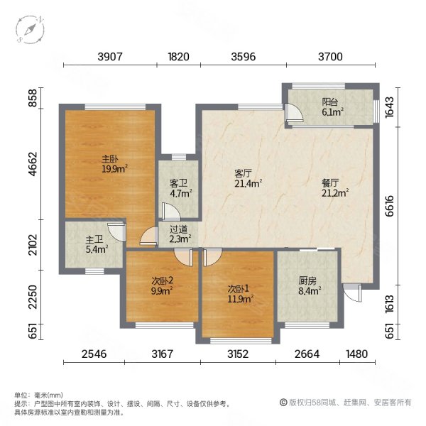 北川圣鼎惠锦苑户型图图片