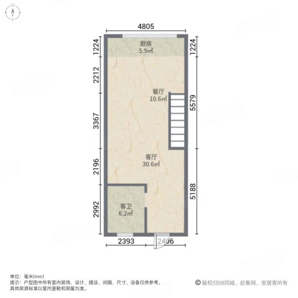 边户 全明户型 明发悦庭 核心区 近地铁 民用水电