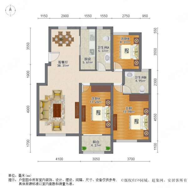 云锦世家一期楼间距宽敞5层到顶的电梯洋房小区中心位置