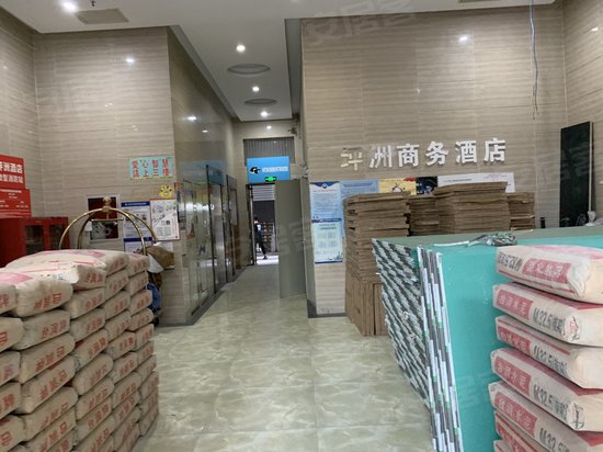 华丰润商务大厦 