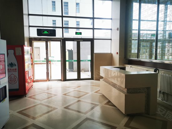 珠江摩尔国际大厦 