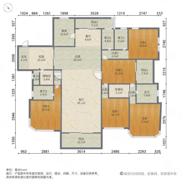 丰华悦园5室2厅5卫326.56㎡南1250万