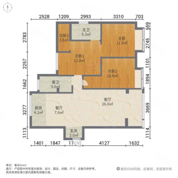 嘉兴房产网>嘉兴二手房>南湖二手房>南湖街道二手房>鑫控吴越学府>600