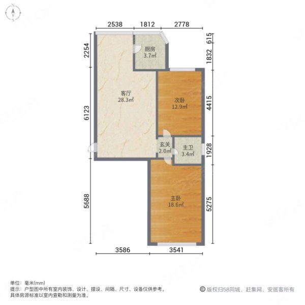 十月小区2室1厅1卫62.56㎡南北51.8万