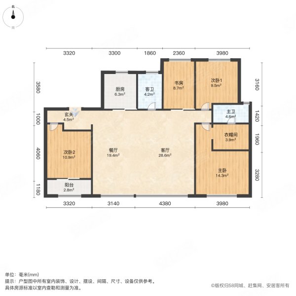 户型图
