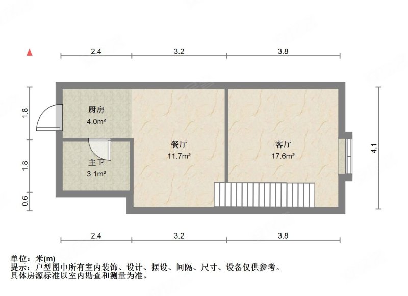 星光天地1室1厅1卫45㎡南北35万