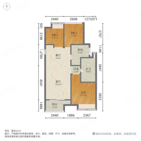 象屿西郊御府3室2厅1卫88.57㎡南北135万