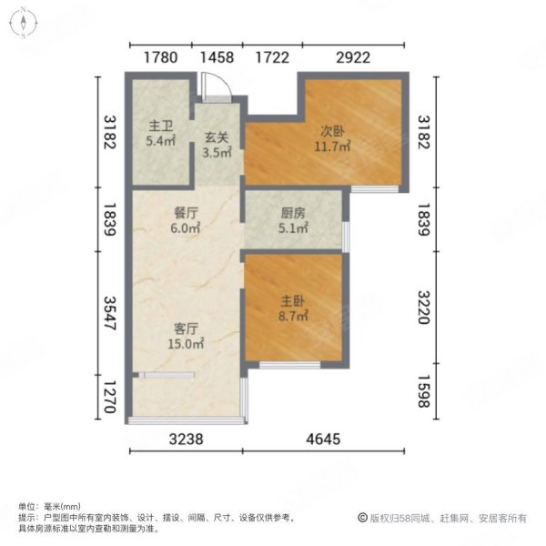 国宝星月湾(二期) 次新小区 交通便利 车位充足 正南朝向