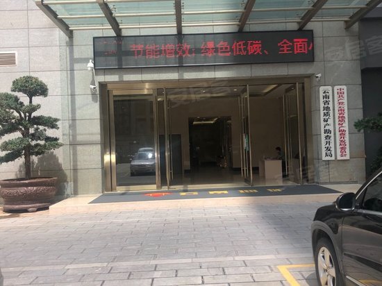 金石广场(办公)