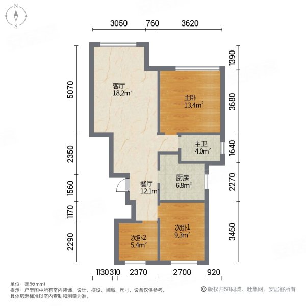 雅居乐御宾府3室2厅1卫89.32㎡南200万