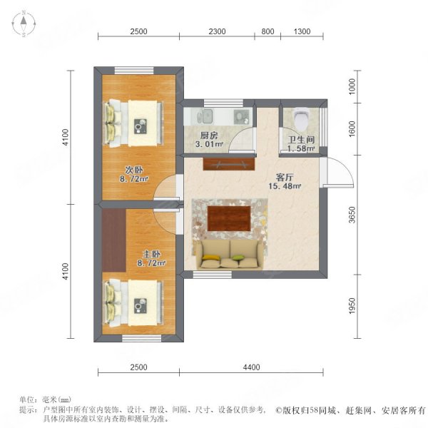 交委小区2室1厅1卫71.6㎡南北170万