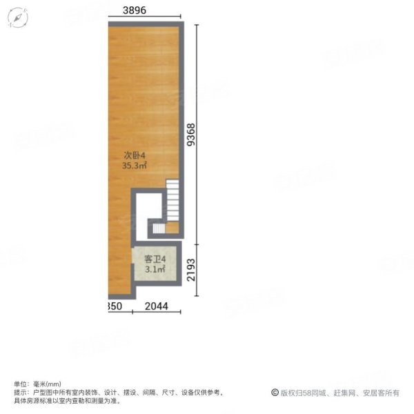 协信天奉合府5室3厅3卫191.85㎡南360万