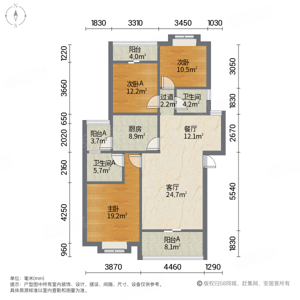 户型图