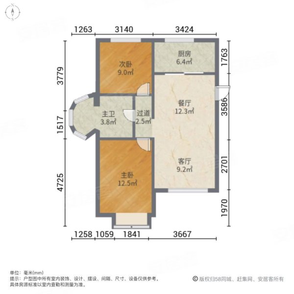 丽德花园2室2厅1卫93.86㎡南90万