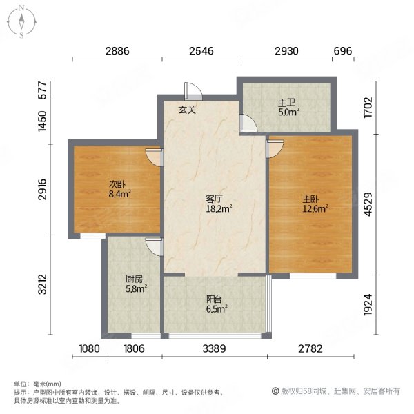 丰逸小区2室1厅1卫67㎡南北45万