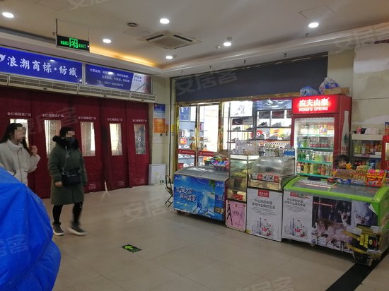 金亿城商务大厦 