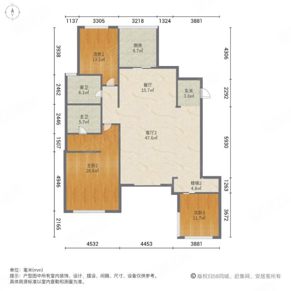 莱阳国际公馆5室3厅2卫164㎡南北198万