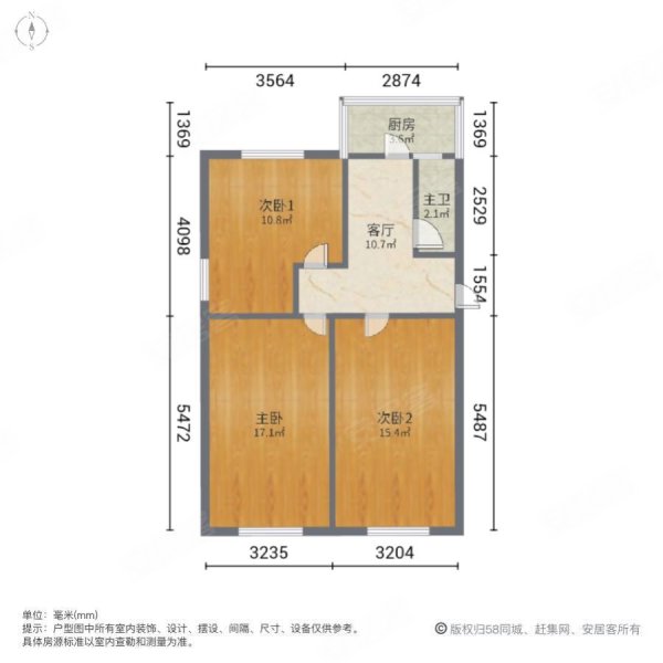 湘江里3室1厅1卫64㎡南83万