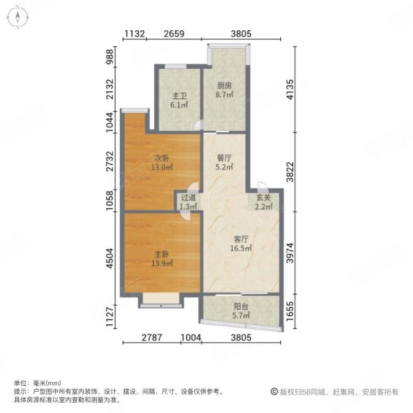 品质小区精装修两房 小区中心位置 送大花园 看房随时,康泰新城二手房