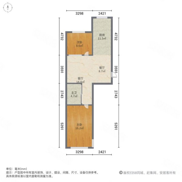 博翔苑2室2厅1卫81㎡南北36.8万