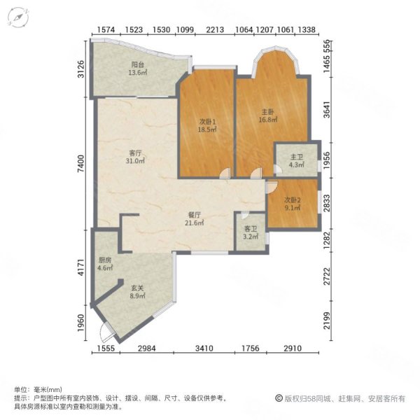 碧桂园滨江帝景二期单价15800高性价比房源推荐看房方便