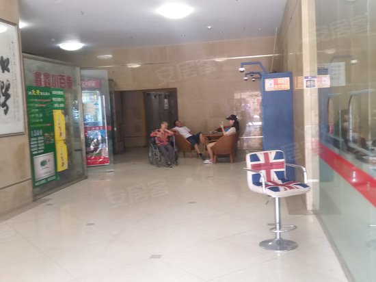 威达公寓(商住楼) 