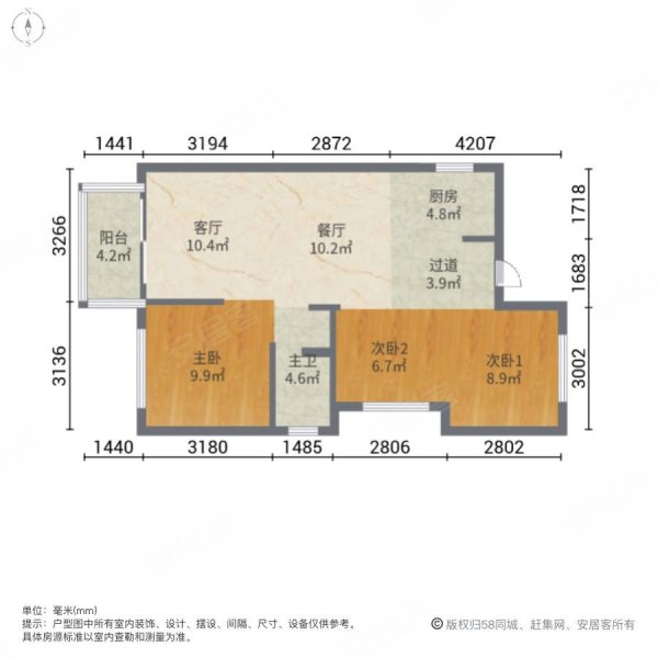 高新区万达旁小姐姐急售融侨观湖次新房价格可刀