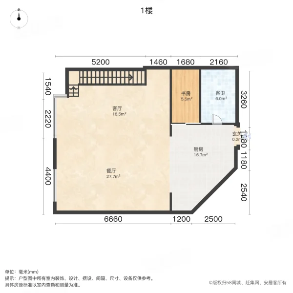 中福大厦3室2厅3卫185㎡南600万