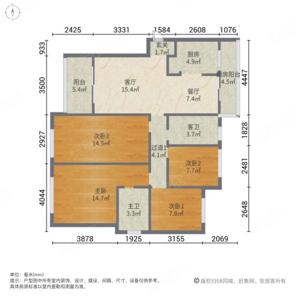 成都复地金融岛户型图图片