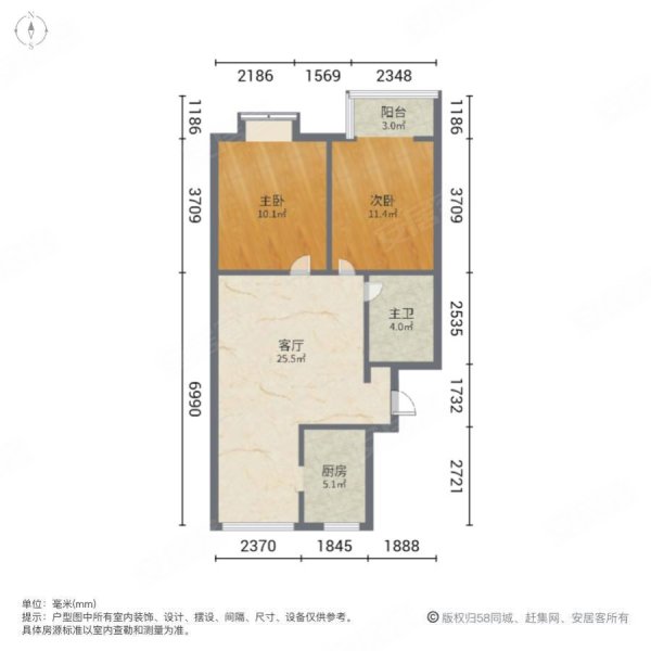 幸福公寓2室2厅1卫79㎡南北32万