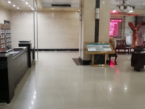 湖北农业事业大厦 