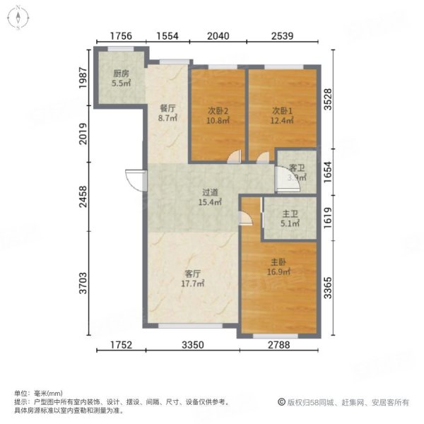 御景名都B区3室2厅2卫115.04㎡南北72万