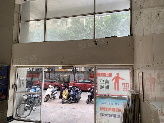 银座国际(办公) 