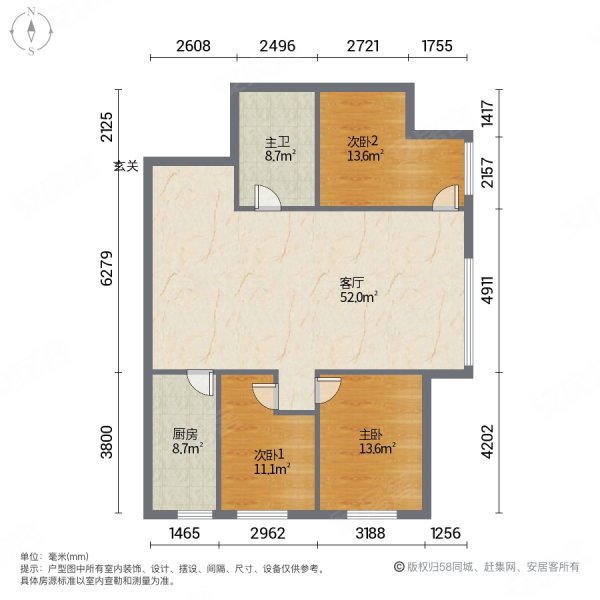 自治区水利厅家属院(新)3室1厅1卫108㎡南北129万