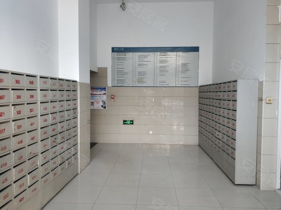 现代之星(办公) 