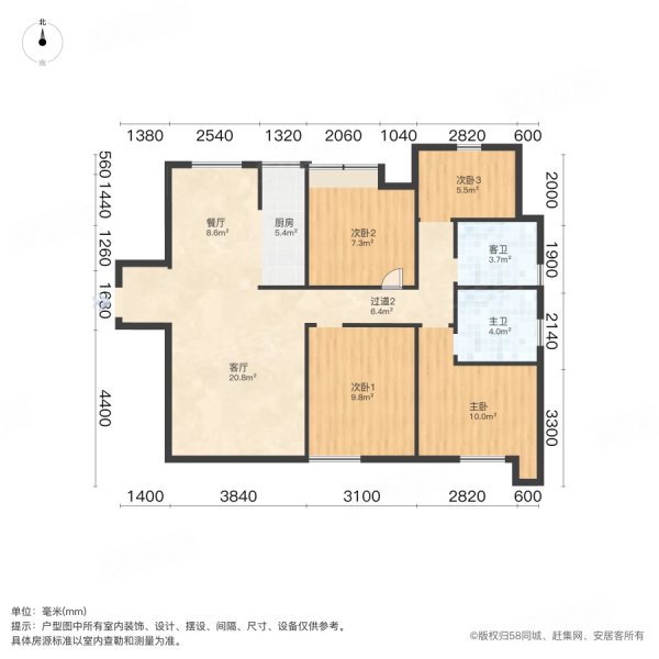 高尔夫鑫城126平 豪装四房 好楼层前排无遮挡 带车位