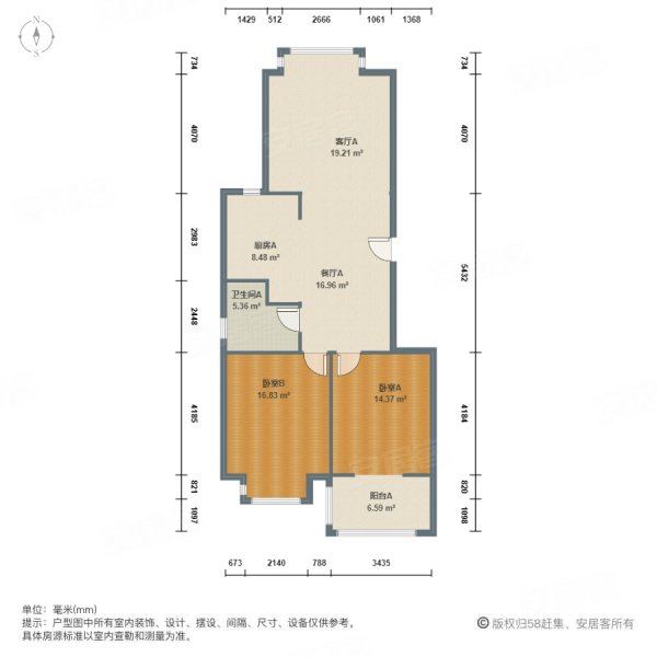 公安东城水岸户型图图片