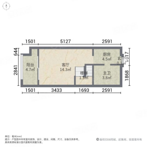 上海航天人才公寓2室1厅1卫30㎡南50万