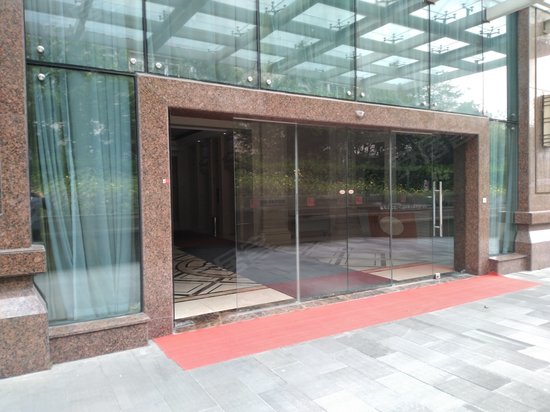 新智驿商务中心 