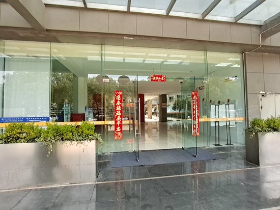 创立方智造工坊