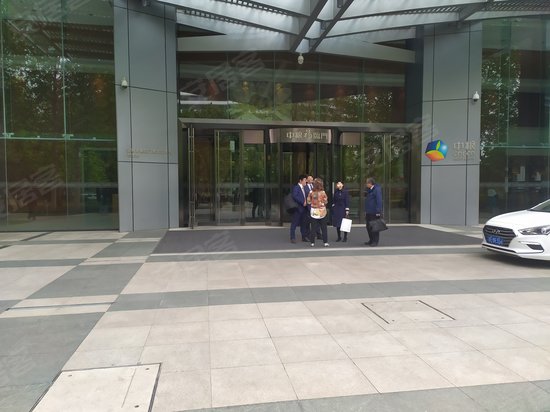 中粮福临门大厦