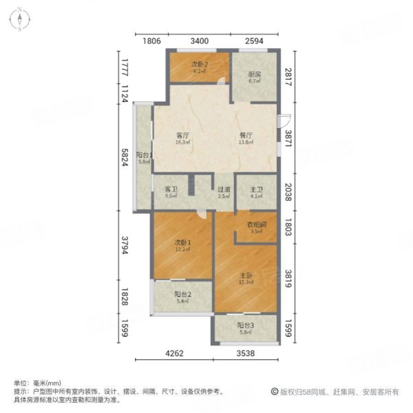 湖山壹品苑边套全明户型 三房两卫地铁口次新房,湖山壹品苑二手房,163