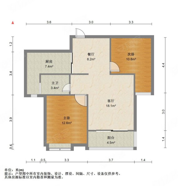 蓉湖壹号2室2厅1卫89.71㎡南北120万