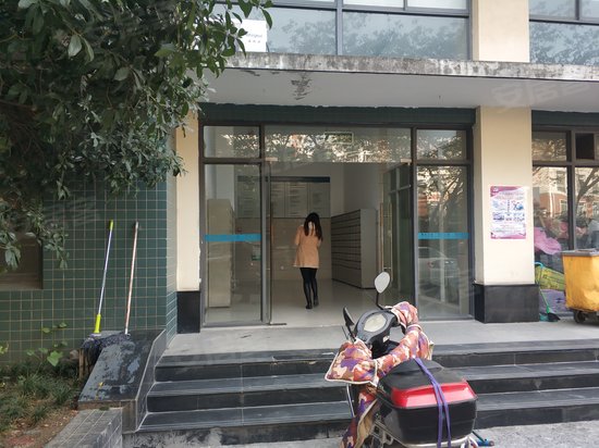 现代之星(办公) 