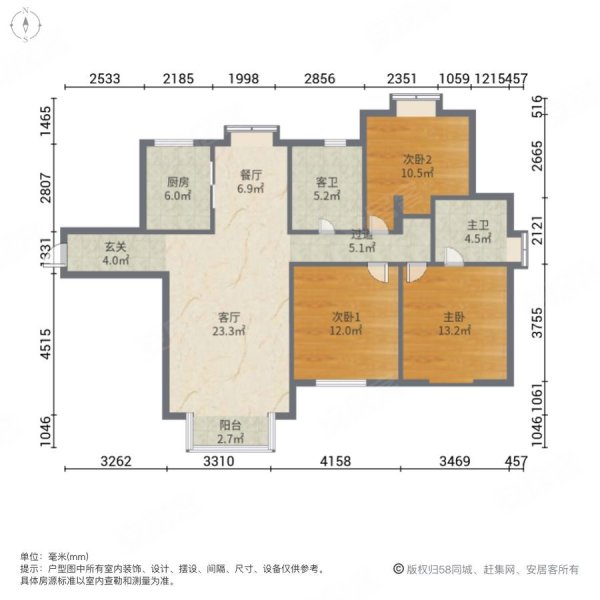 一线湖景420新装修50万新中式滨湖花园拎包入住